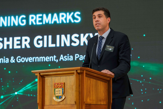 Mr Osher Gilinsky, Vice President, Academia and Government, Asia Pacific, Clarivate